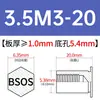Tornillo remachable de acero inoxidable BSOS-M3/3.5M3/M3.5/M4/M5/M6-4 ~ 32 en stock venta directa