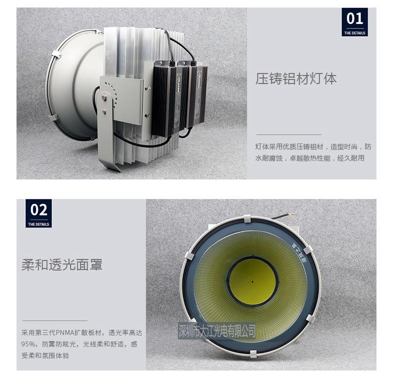 xingcai_13.jpg