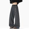Pantalones de Lana Holgados de Calle Curvos con Cielo Estrellado de Otoño e Invierno para Hombre, Tendencia Estilo Xiuhe, Pantalones Largos Versátiles Casuales de Pierna Ancha Recta para Pareja
