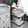 Prateleira de Armazenamento para Banheiro Prateleira de Armazenamento para Cesto de Lavar Roupa Prateleira para Pia de Banheiro Banheiro Plástico de Chão Metabo