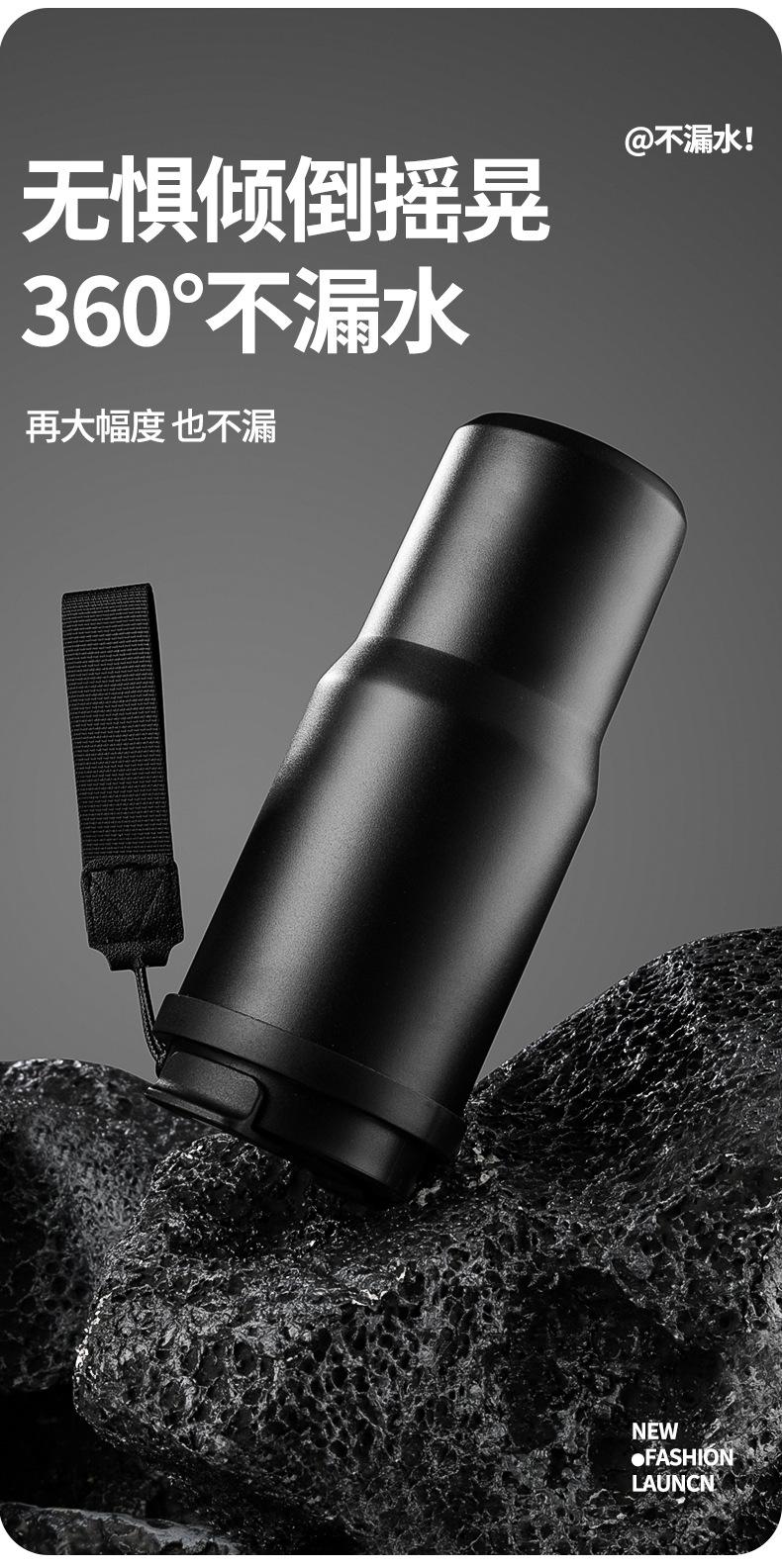 冰霸杯_13.jpg?x-oss-process=image/format,png