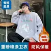 Sudadera ins transfronteriza para hombre, primavera y otoño, marca de moda, cuello redondo, forro polar, estilo Hong Kong, holgada, talla grande