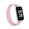 Adequado para Pulseira de Arroz Vermelho 2 Pulseira redmi band2 Pulseira de Pulso Universal Mi Band 8active Pulseira Wild Trail