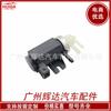 Aplicable a Cadillac autopartes válvula solenoide de sobrealimentación turbo 12665777
