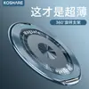 Adecuado para Apple, Huawei y Xiaomi Soporte Magnético Giratorio para Teléfono Móvil con Patrón de CD Multifuncional con Hebilla de Anillo Universal Ultradelgada en la Parte Posterior