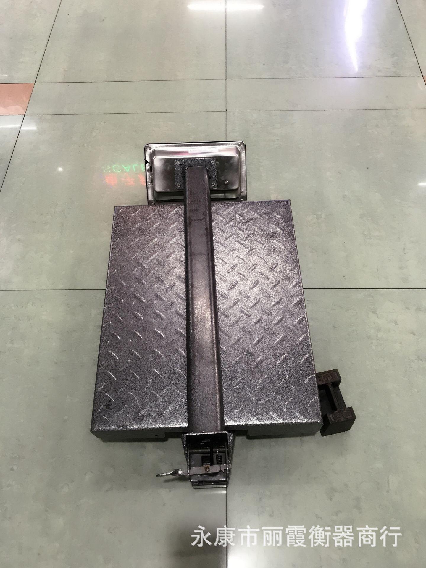 QQ图片20190316151423