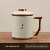 Juego de Tres Piezas de Cerámica Ru de Estilo Cultural y Creativo con Cubierta de Bolsa de Filtro, Juego de Tazas de Té de Cerámica, Taza de Agua, Taza de Oficina, Regalo para Conferencias, Souvenir
