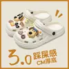 Zuecos Resistentes al Sudor con Forma de Perro para Mujer, Calzado de Verano para Exteriores, Pantuflas de Casa para Pareja, Pantuflas de Dibujos Animados Antideslizantes para el Hogar para Hombre, Resistentes al Desgaste