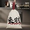 Bolsas de Basura con Cordón en Caja, Engrosadas y Ampliadas, para Residuos de Sala de Estar y Cocina, Bolsas de Basura de Plástico para Uso en Cocina del Hogar