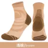 Calcetines de lana merino con logo personalizado y características antibacterianas y absorbentes de sudor para senderismo al aire libre, trekking y baloncesto