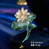 Broche de Esmalte Tridimensional Hoja de Loto Verde de Gama Alta, Broche Estilo Chino, Loto de Buena Suerte, Exquisito Accesorio de Broche para Mujeres