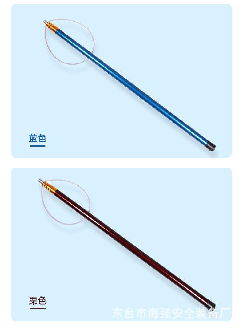 玻璃钢救生杆详情_09.jpg