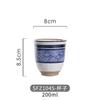 Conjunto de Louça de Cerâmica de Três Peças com Cor Sob Esmalte, Design Criativo Retrô Estilo Chinês para Uso Doméstico e Comercial