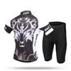 Traje de ropa de ciclismo Xingheng para hombre, nuevo traje de manga corta para bicicleta de verano, ropa de ciclismo europea y americana para hombre, pantalones cortos de ciclismo