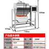 Máquina de Marinar Comercial, Máquina de Marinar Carne a Vácuo, Máquina de Marinar Inteligente Totalmente Automática, Misturador de Marinar Frango Frito, Pequena Máquina de Amassar Rotativa