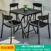 Mojia (MO JIA) Mesas y Sillas de Exterior Mojia Sala de Ocio para Patio Mesa de Té con Leche de Lujo Ligero Celebridad de Internet Mesa y Sillas Rocío