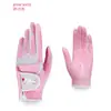 Luvas de golfe PGM, femininas, feitas de fibra ultrafina e material Lycra, com grânulos antiderrapantes, disponíveis para atacado do fabricante