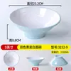 Tazón de melamina A8, tazón de plástico tipo porcelana engrosado anti-caída comercial, tazón para sopa, fideos, wonton, tazón para sopa de res, tazón para fideos, especial para tiendas de fideos