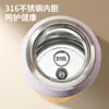 Garrafa Térmica Kuromi Série Ursinho com Tampa Dupla para Beber, Copo Térmico de Aço Inoxidável para Crianças e Estudantes