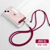 Cordão para Celular 6mm Feito Sob Medida de Fábrica, Alça Transversal, Alça de Pescoço, Alça com Clipe, Adesivo de Fixação, Capa com Pingente, Alça de Tecido para Pendurar
