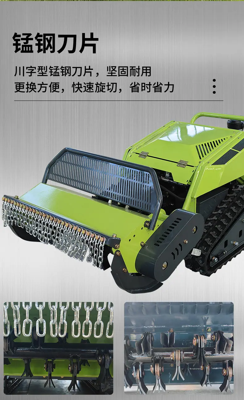 割草机中文详情页_09