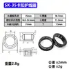 En Stock Diyamei Sk-Skt Protector de Cable de Plástico a Presión, Accesorios para Muebles Xingluo, Protector de Cable de Nylon