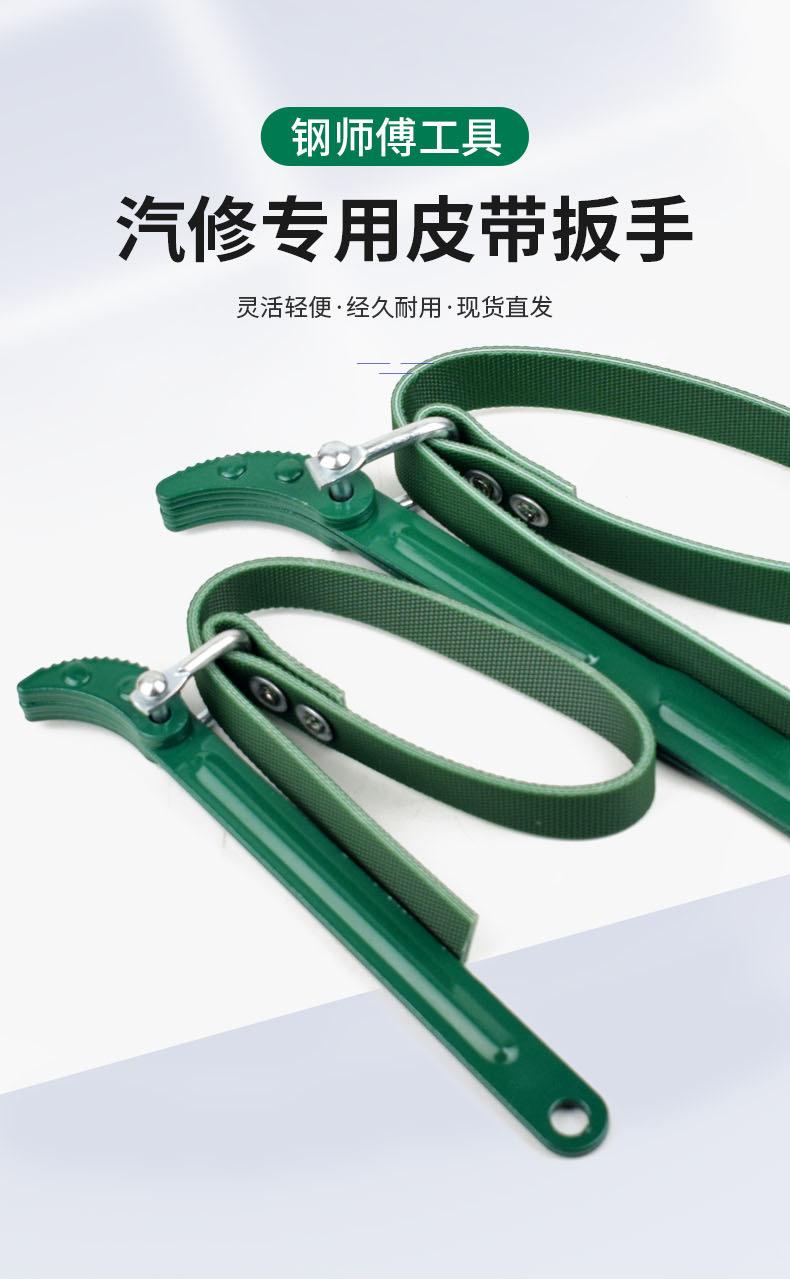 详情_01.jpg