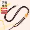 Cordón para collar de cera de abeja tejido DIY hebilla de seguridad dorada ajuste cuerda para el cuello de hombres y mujeres cuerda para joyas de jade venta al por mayor