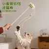 Brinquedo Teaser Gato Abelha Redondo Pequeno, Brinquedos para Pets, Brinquedos de Pelúcia, Atacado Fabricante de Suprimentos para Pets # #