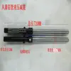 Colección Completa de Accesorios para Triciclo Eléctrico, Conjunto de Amortiguador, Horquilla Delantera, Resorte Exterior Hidráulico, Modificación de Amortiguador para Camión de Carga, Universal