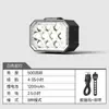 Juego de Luces Delantera y Trasera para Bicicleta, Impermeable IPX65, Carga Tipo-C, Resistente y Anticaídas, Luz de Advertencia de Alto Brillo