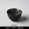Xícara de Café Japonesa e Coreana Retro Ligeiramente Defeituosa, Copo de Água, Caneca de Cerâmica, Xícara de Leite para Café da Manhã, Xícara de Chá para Casa e Escritório