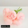 Venda Quente Transfronteiriça Buquê Artificial de Peônias Grandes com Múltiplas Flores Buquê de Casamento Flores Decorativas Decoração de Casa Flores Artificiais Atacado