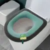 Almofada de Assento de Vaso Sanitário de Pelúcia para Casa, Espessada para o Inverno, Universal para Todas as Estações, Capa de Assento de Vaso Sanitário, Almofada de Anel de Assento de Vaso Sanitário de Lã