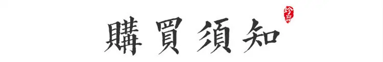 17026869857_1183210594