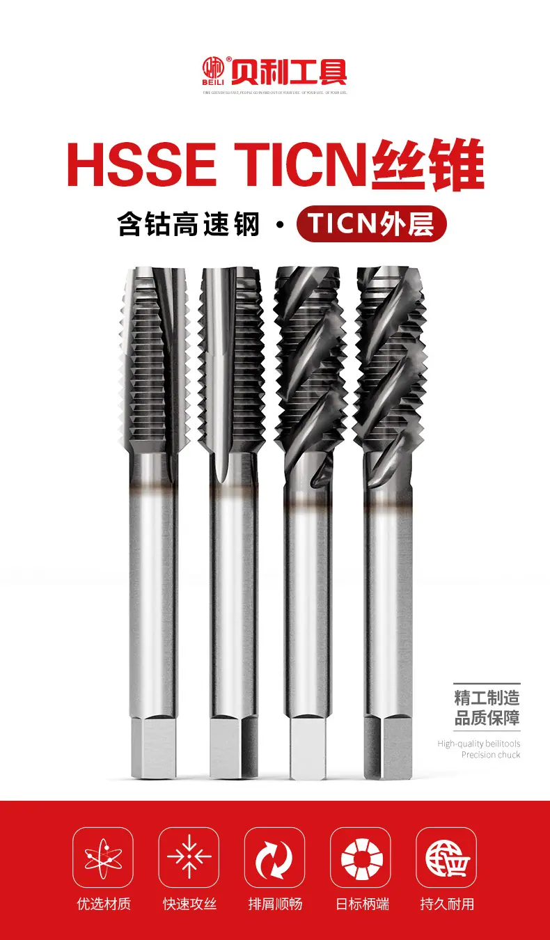 详情页_02.jpg