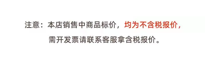 微信图片_20210915100156