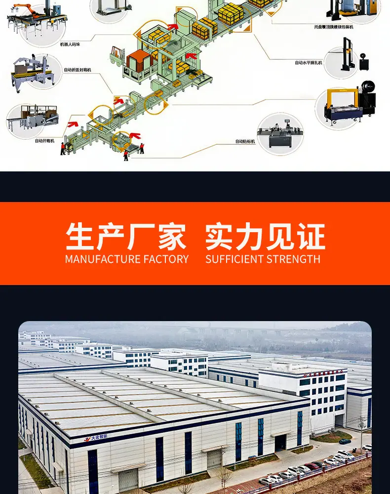 详情页_09