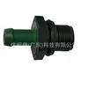 A Válvula de Ventilação Forçada do Cárter 11810-6n202 é adequada para Nissan Teana, X-Trail, Sylphy, Patrol e Infiniti