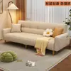 Sofá de cuero resistente a arañazos de gato sala de estar apartamento pequeño multifuncional perezoso plegable sofá cama sala de estar apartamento de alquiler minimalista