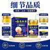 Pomada Desintoxicante Herbal de Yunnan, Creme Anti-Coceira para Uso Externo na Pele, Extrato de Ervas, Suave e Não Irritante, Direto do Fabricante