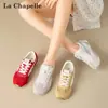 Zapatillas de entrenamiento alemanas de estilo alto retro color rojo vino con paneles de malla, zapatillas planas de caña baja para mujer, ligeras, transpirables, cómodas para el transporte