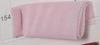 Tela de malla de punto elástica de poliéster y amoníaco 40D para costura de ropa de yoga, tela de base estampada, tela de malla para camisa y falda.