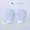 Guantes Faciales Anti-rayones Físicos para Bebé Guantes de Verano Ajustables para Bebé Nuevos Guantes Finos de Jacquard Guantes para Recién Nacido