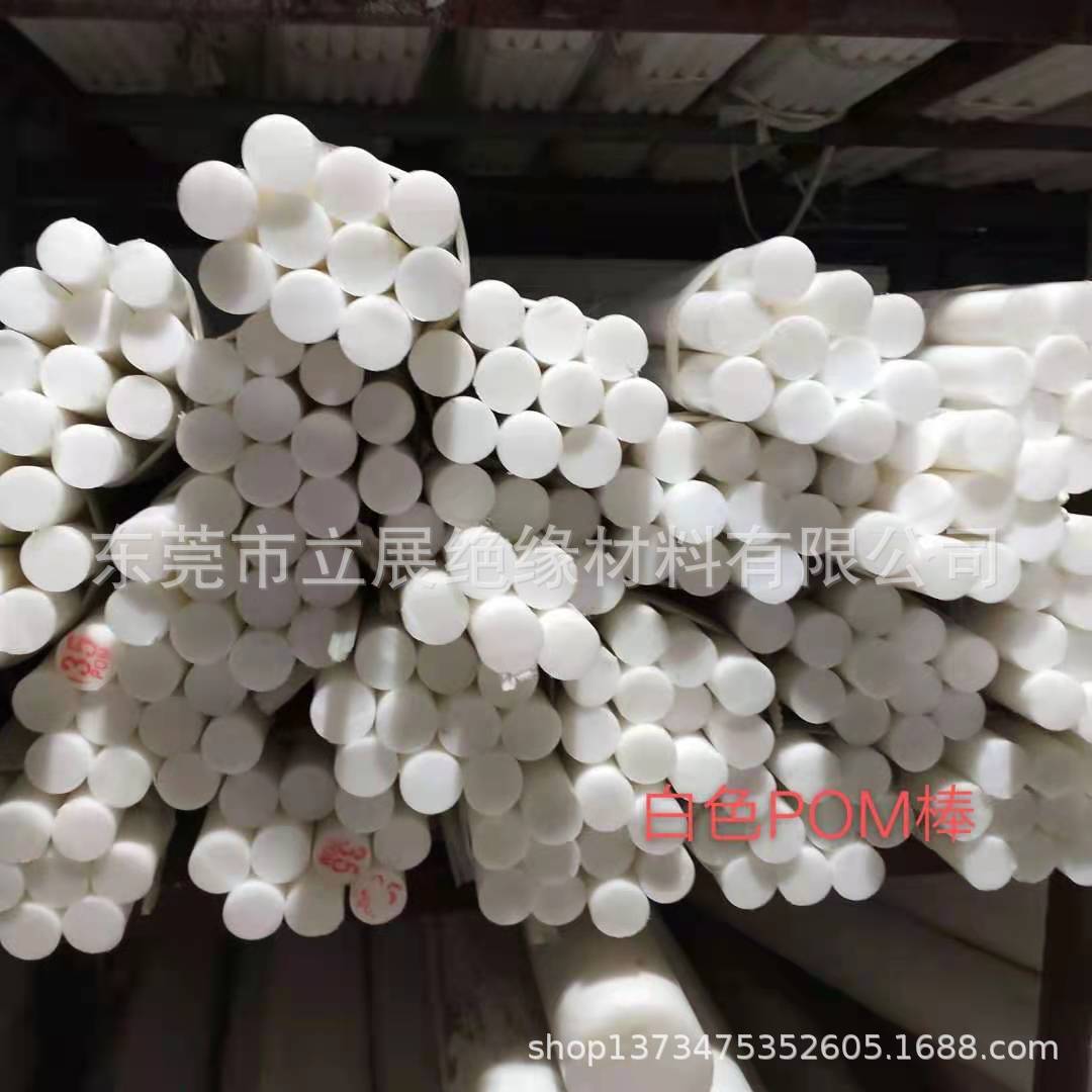 微信图片_20210816094356