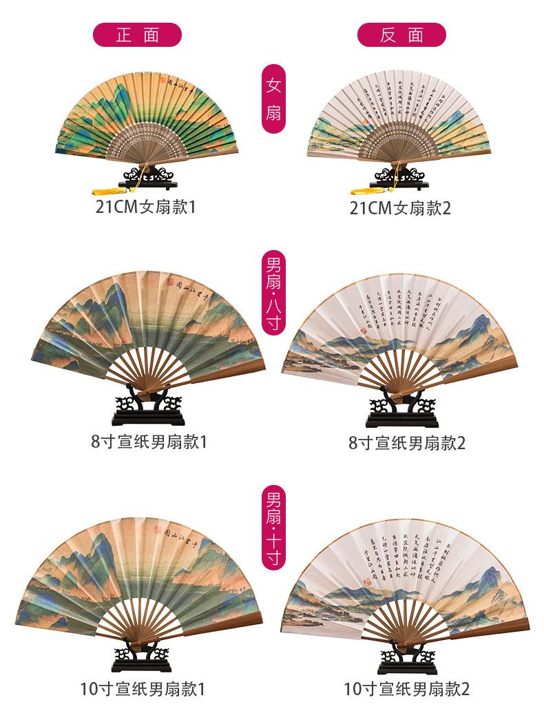 详情_06.jpg