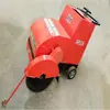 Máquina de grabado de patrones antideslizantes para corte de pavimento de hormigón KWJ600 máquina de grabado diésel máquina de grabado de pavimento de asfalto