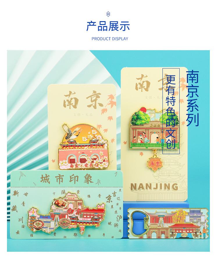 详情1-恢复的_12.jpg