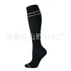 Calcetines de Compresión Amazon, Calcetines Largos hasta la Rodilla, Calcetines Elásticos para Hombres y Mujeres, Deportes de Carrera y Ciclismo, Estampados, Transpirables, Transfronterizos