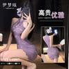 Yi Mengyao Sexy Nuevo Estilo Chino Botón Encaje Cuello Cheongsam Puro Deseo Chica Picante Morado Cuello Lencería Mujeres